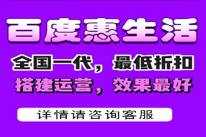 揭秘百度推广费用：从零到一的营销策略